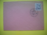HOPCT PLIC S NR 876 ZIUA MARCII POSTALE 1972 VIENA -AUSTRIA -NECIRCULAT