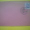 HOPCT PLIC S NR 876 ZIUA MARCII POSTALE 1972 VIENA -AUSTRIA -NECIRCULAT