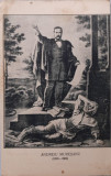 1923 CP cu Andreiu Muresanu, Scoala secund de fete &rdquo;Principesa Ileana&rdquo; din Abrud, Necirculata, Fotografie
