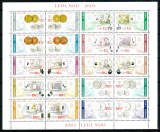 Romania 2005, LP 1687 b, Leul Nou, bloc, MNH! LP 35,00 lei