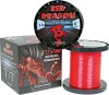 FIR COLMIC RED DRAGON 800M 80LB 0.88mm