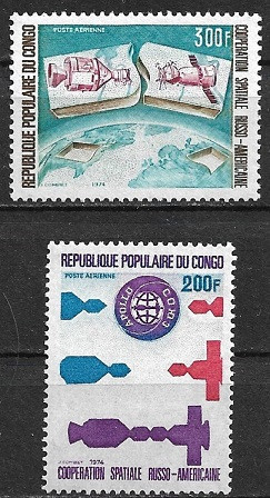 B2913 - Congo 1974 - Cosmos 2v.,neuzat,perfecta stare