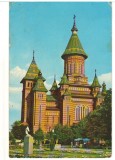 CPI B 11941 CARTE POSTALA - TIMISOARA. CATEDRALA MITROPOLIEI BANATULUI