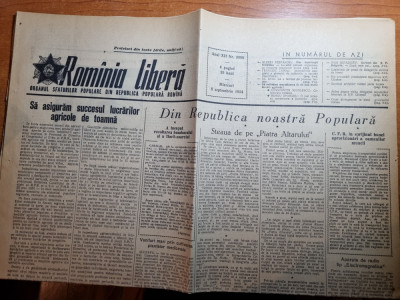 romania libera 8 septembrie 1954-muncile agricole in regiunea bucuresti foto