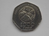 2000 DOBRAS 1997 SAO TOME - FAO, Africa