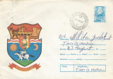 Romania, Stema municipiului Calarasi, plic circulat 2, 1981
