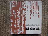 Mihai Beniuc - Zi de zi (1965), poezii proletcultiste, editie princeps, Didactica si Pedagogica