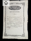 Act de cununie Bucuresti 1858