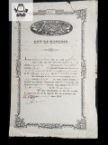 Act de cununie Bucuresti 1858