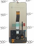 Display Xiaomi Redmi 10C / 10 Power / Poco C40 4G (2022) NF