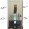 Display Xiaomi Redmi 10C / 10 Power / Poco C40 4G (2022) NF