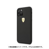 Husa Originala Ferrari SF iPhone 11 Pro Negru - FESSIHCN58BK