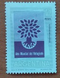 ARGENTINA ''ANUL REFUGIATILOR '' Serie 1val--MNH-NESTAMPIL.-VEZI SCAN