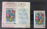 Romania, Exil, Emisiunea XLIV, 10 ani de propaganda filatelica, 1966, Nestampilat