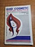 ghid cosmeic - sfaturi practice - din anul 1982