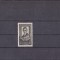 M1 TX7 4 - 1951 - Pavel Tcacenco