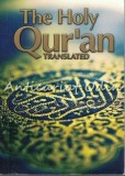 The Holy Qur&#039;an Translated A.B. Al-Mehri, Engleza-Ebraica, Brosata, 660 Pagini, Editura Mactabah Booksellers, Birmingham