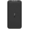Baterie Externa Xiaomi, 10000mAh, 10W, 1 x USB-C - 2 x USB-A, Neagra VXN4305GL