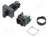 Intrerupator 16mm, seria Harmony XB6, 16mm, SCHNEIDER ELECTRIC - XB6DD221B