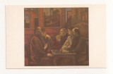 FA89 -Carte Postala- RUSIA - Tretyakov Gallery, Moscow - Victor Ivanov, The Greco Cafe, necirculata 1981