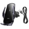 Suport auto Hoco cu Incarcare Wireless 15W, Quick Charge, cleme automate cu senzor infrarosu, rotire 360&deg;,