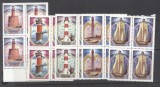 Russia 1983 Lighthouses x 4 MNH DC.033, Nestampilat