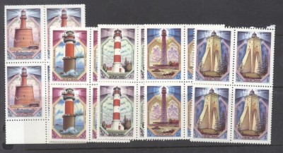 Russia 1983 Lighthouses x 4 MNH DC.033 foto