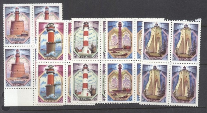 Russia 1983 Lighthouses x 4 MNH DC.033