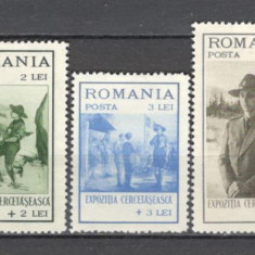 Romania.1931 Expozitia Cercetaseasca ZR.42