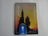 INIMA DE ROMAN - PAVEL CORUT