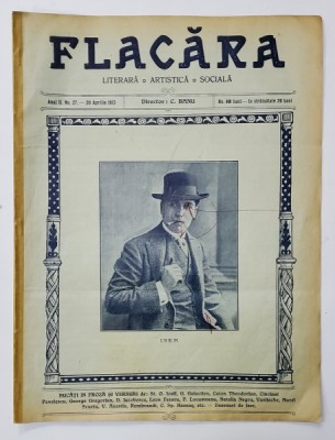 FLACARA , LITERARA , ARTISTICA , SOCIALA , ANUL II , NR. 27 , 20 APRILIE 1913 foto