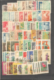VIETNAM.Lot peste 860 buc. timbre stampilate si nestampilate, Asia