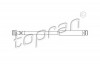 Conducta / cablu frana SEAT TOLEDO III (5P2) (2004 - 2009) TOPRAN 110 396