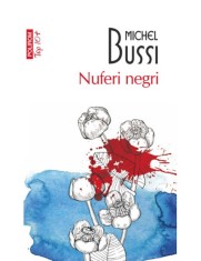 Nuferi negri, Polirom