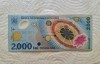 Bancnota de 2000 lei din 1999