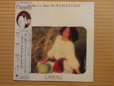 Vinil LP &amp;quot;Japan Press&amp;quot; Caravelli -Joue Les Succes De Julio Iglesias (NM) foto