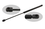 Amortizor haion spate Ford Fiesta (Gfj/Jas/Jbs), 04.1989-04.1993 Model Hatchback, Lungime/Forta/Cursa Piston 567mm/650N/221mm, versiune cu stergator,