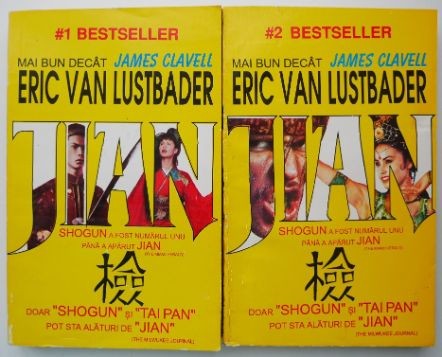 Jian (2 volume) &ndash; Eric van Lustbader