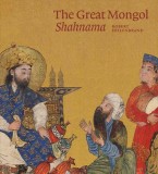 The Great Mongol Shahnameh, 2020