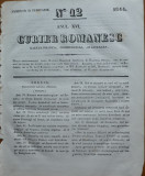 Curier romanesc , gazeta politica , comerciala si literara , nr. 12 din 1844