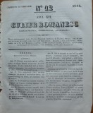Cumpara ieftin Curier romanesc , gazeta politica , comerciala si literara , nr. 12 din 1844