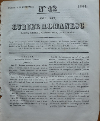 Curier romanesc , gazeta politica , comerciala si literara , nr. 12 din 1844 foto