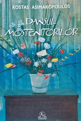 Dansul mostenitorilor - 2006 - Kostas Asimakopoulos (AQ110) foto