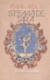 Stema de tara. Versuri patriotice pentru copii
