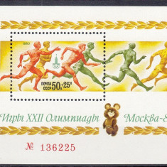 Rusia 1980 - Sport,J.O.Moscova,bloc neuzat,perfecta stare(z)