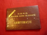 Legitimatie la Spitalul Clinic de Urgenta DSMB 1994