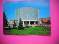 HOPCT 78153 MUZEUL BATALIA BORODINO-MOSCOVA RUSIA-STAMPILOGRAFIE-CIRCULATA foto