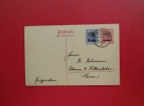 1918 - CARTE POSTALA - OCUPATIA GERMANA IN ROMANIA - MVIR - STAMPILA BUCURESTI