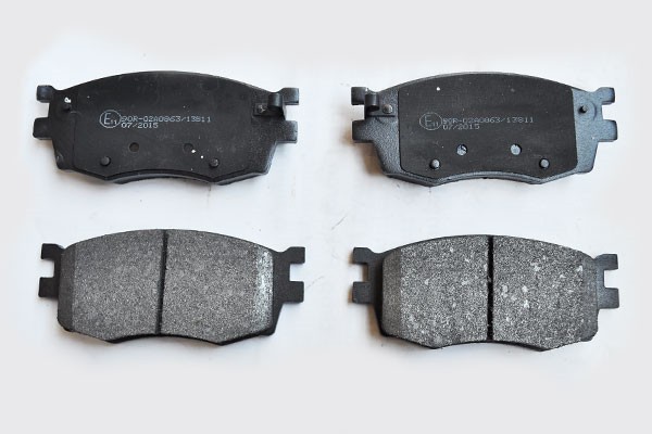 Set Placute Frana Fata 48481 FPF.230