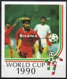 GHANA 1990 FOTBAL CAMPIONATUL MONDIAL DIN ITALIA, Nestampilat